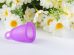 what is a menstrual cup